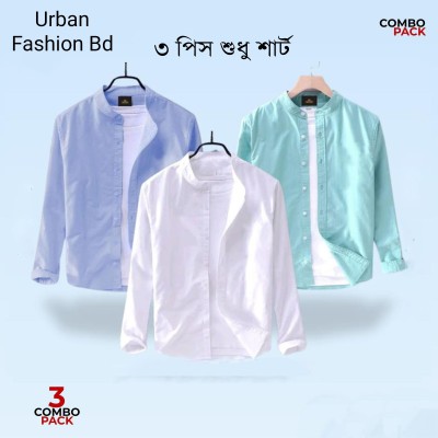 Stylish Long Sleeve Cotton Shirt For Man