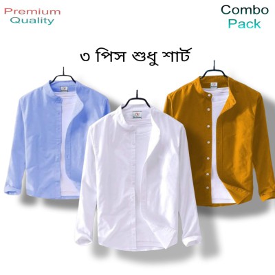 Stylish Long Sleeve Cotton Shirt For Man