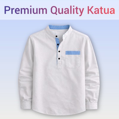Premium Quality Cotton Katua