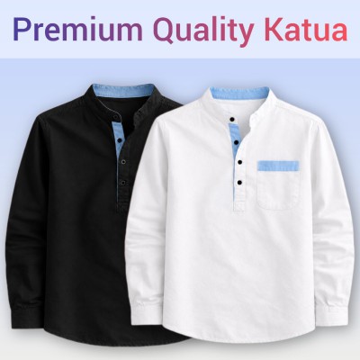 Premium Quality Cotton Katua