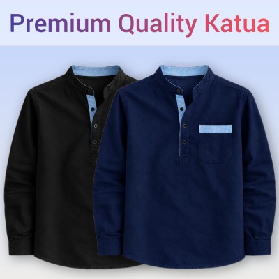 Premium Quality Cotton Katua