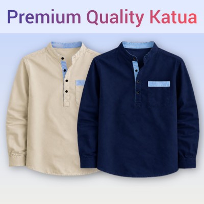 Premium Quality Cotton Katua