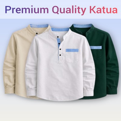 Premium Quality Cotton Katua