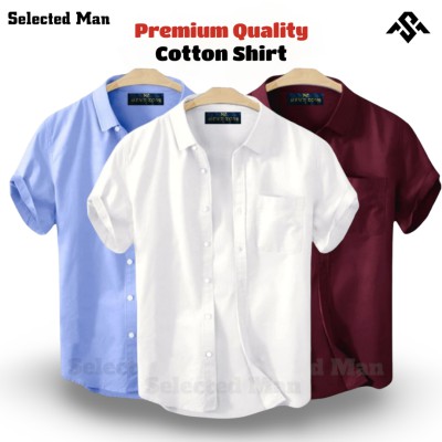 Premium Quality Short Sleeve Shirt
